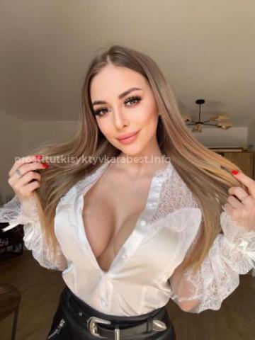 Аля Наслаждение фото 2